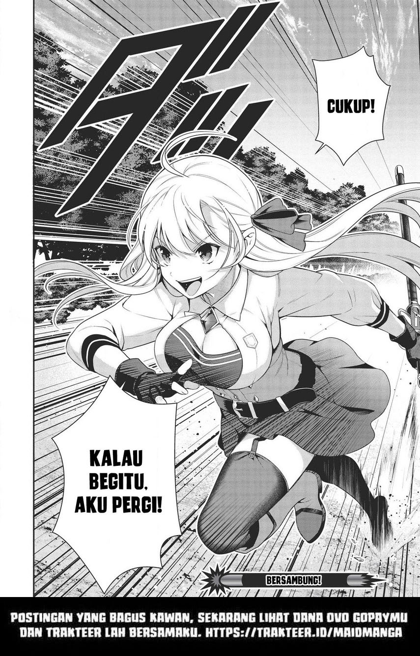 Eiyu-Oh, Bu wo Kiwameru Tame Tensei Su, Soshite, Sekai Saikyou no Minarai Kisi chapter 12